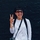 Avatar: Melodi Howell